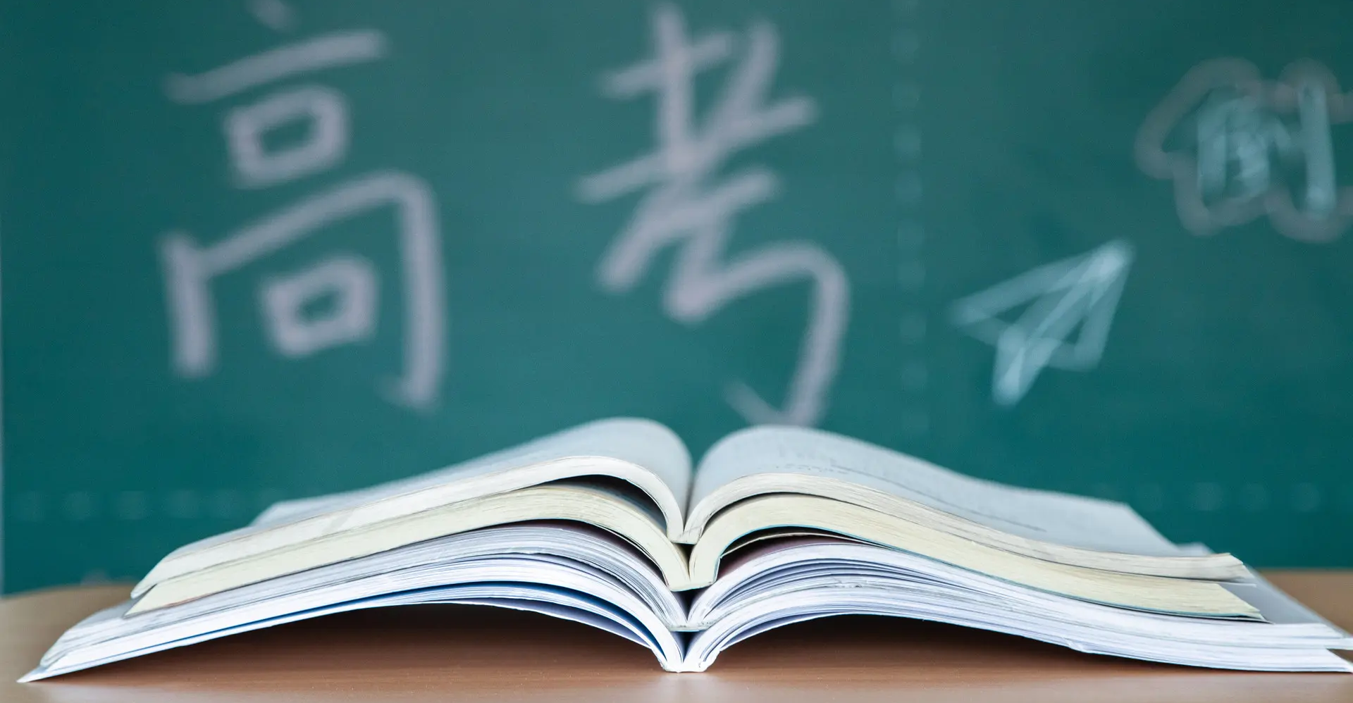 2025年河南语数英高考真题来咯！